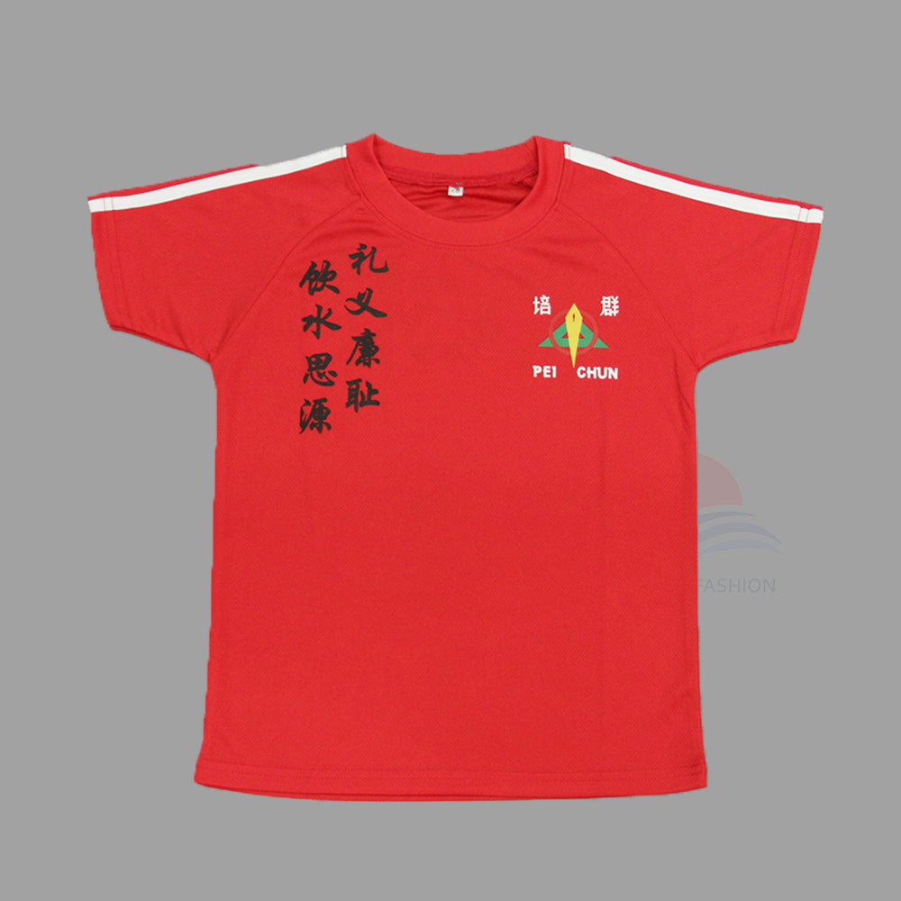 PCPS Red PE Shirt