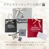 Vivienne Westwood  |T-Shirts